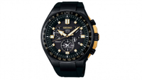 Seiko Astron Watch Executive Sports Line Novak Djokovic Limited Edition