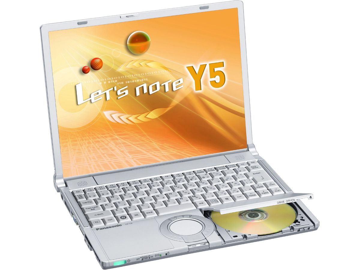 Panasonic business laptops get makeover | TechRadar