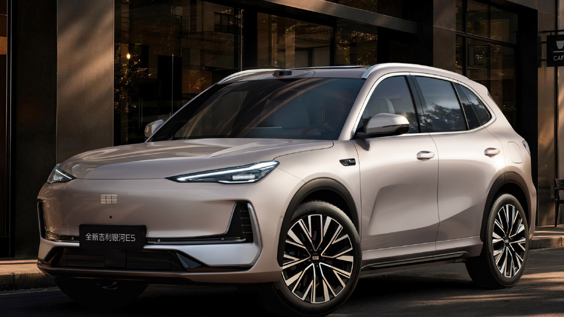 Geely Galaxy E5