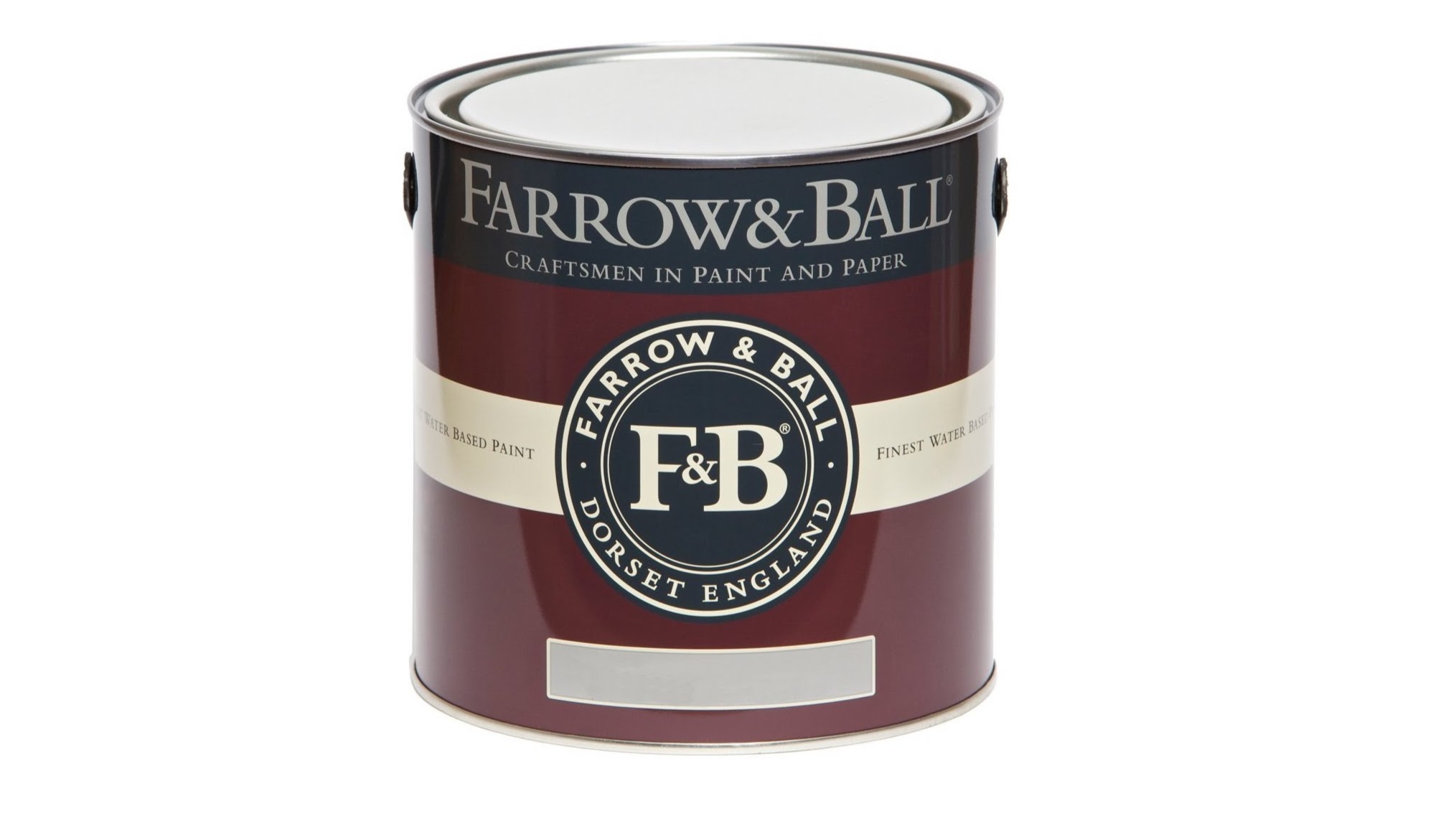 Best paint for kitchen cabinets: Farrow & Ball Estate Eggshell Paint 2.5 Litres