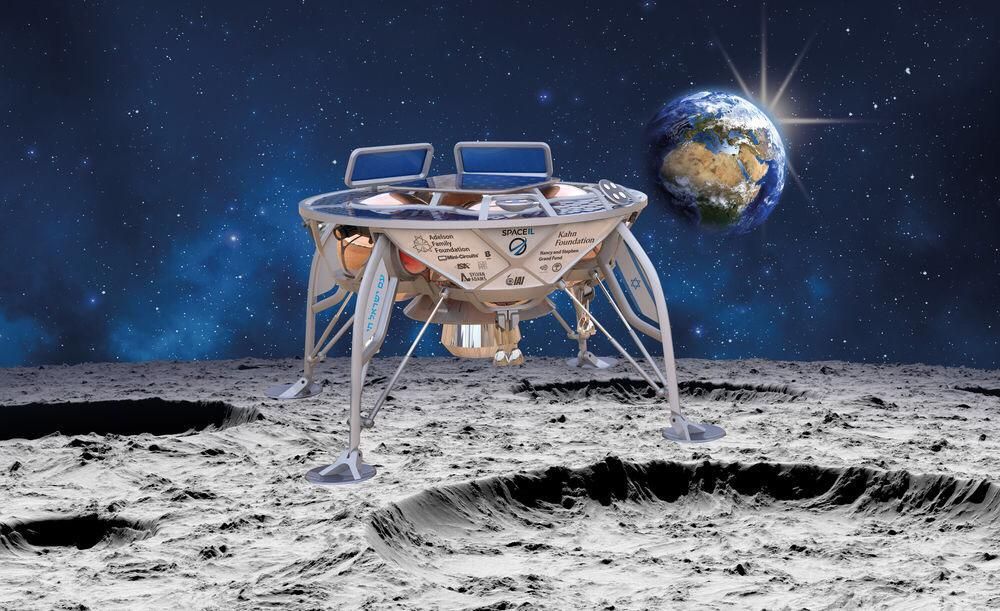 An artist&#039;s depiction of the Beresheet lander on the moon&#039;s surface.