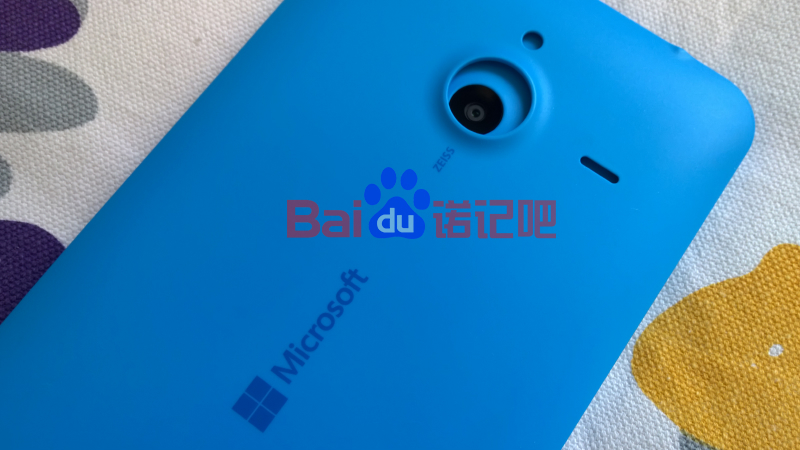 Lumia 1330