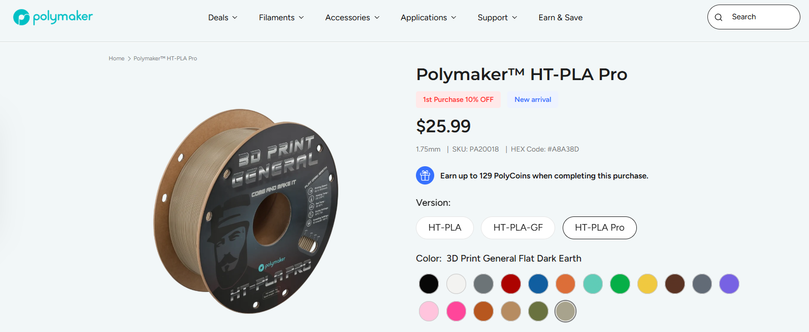 People V Polymaker