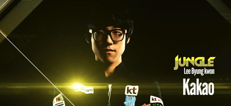 KaKAO league of legends