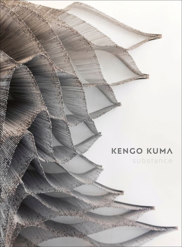 Substance by Kengo Kuma, book cover