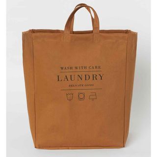 brown laundry bag with white background