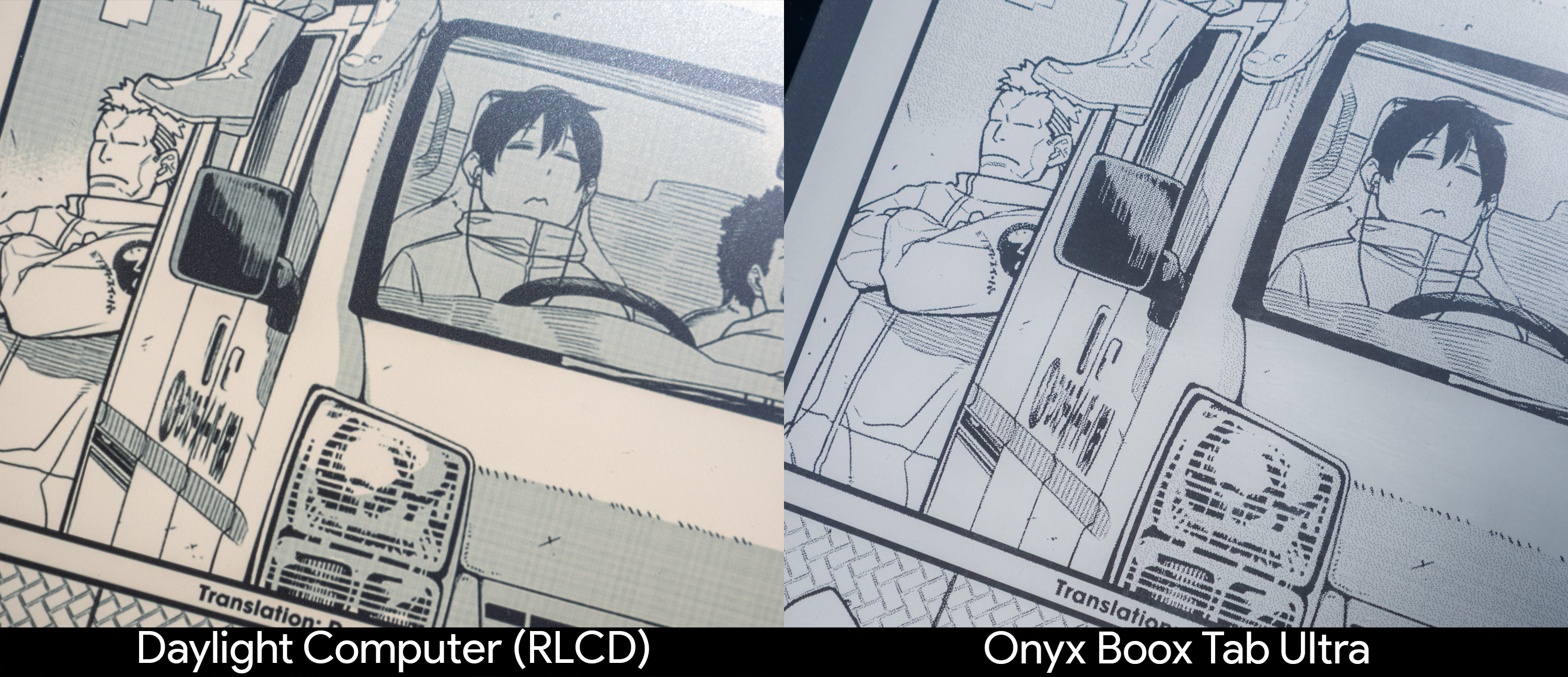Comparing the detail of manga on the Onyx Boox Tab Ultra's E Ink display with the Daylight Computer's RLCD