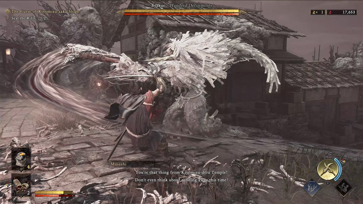 Screens from a horror samurai game