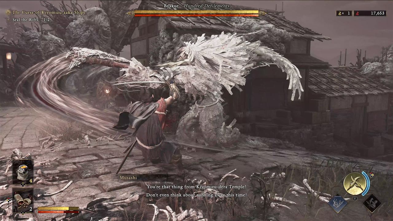 Screens from a horror samurai game