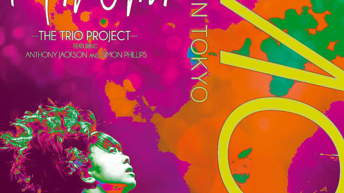 HIROMI Hiromi | Loop productions