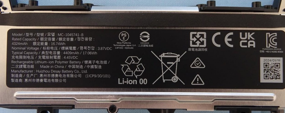 Meta Quest 3S regulatory label, battery information