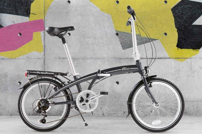 Aldi releases 300 folding bike but how does it stack up Cycling