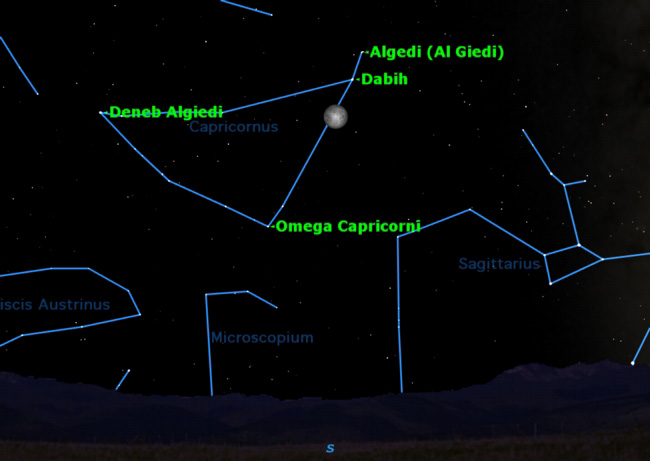 July&#039;s Full Moon Rises Sunday With &#039;Sea Goat&#039;