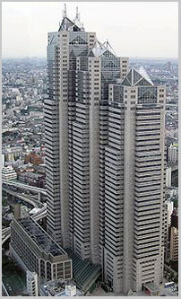 STRATACACHE Announces New Tokyo Office