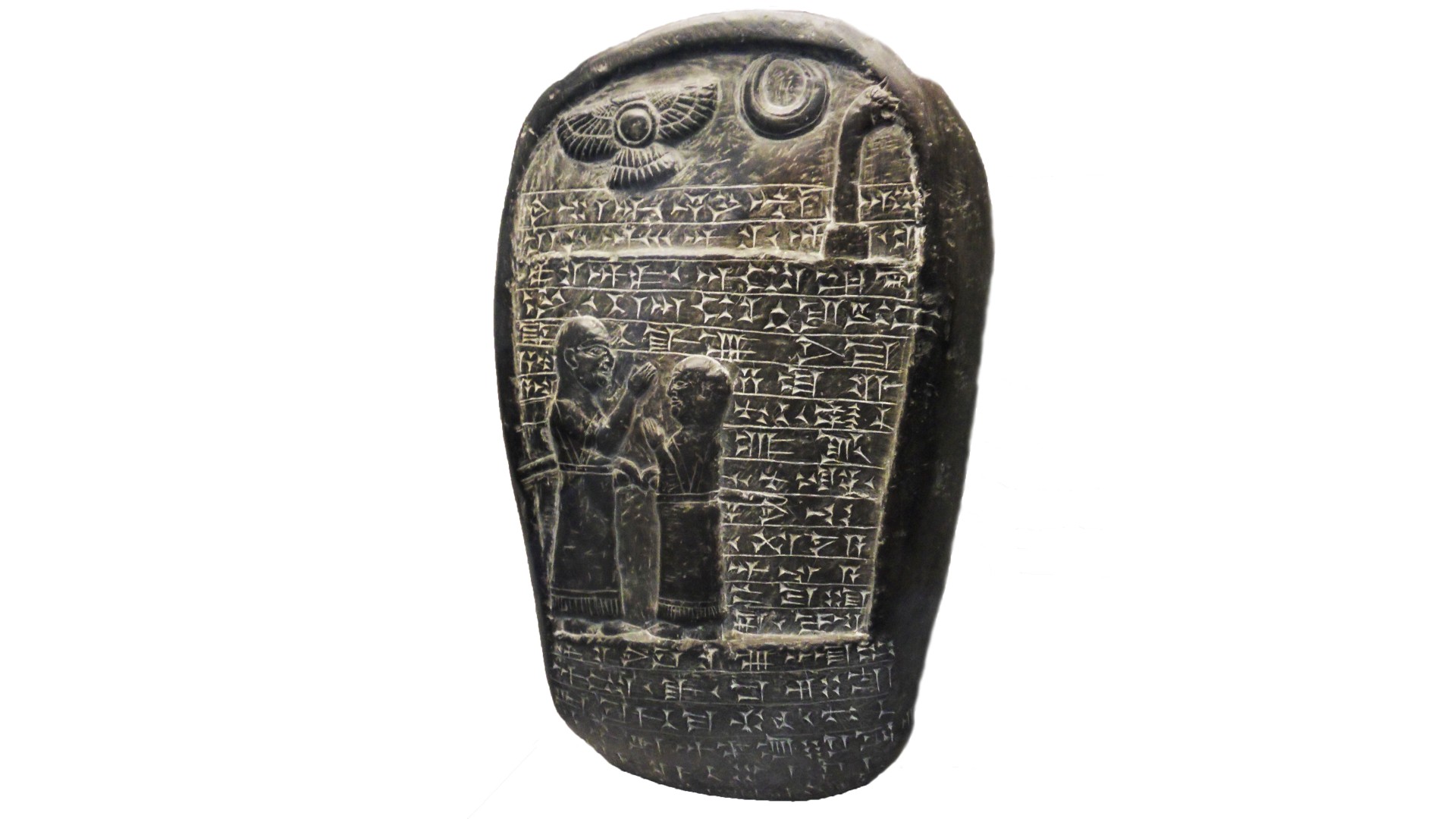 Boundary Stone to record the services of Chariot commander Ritti-Marduk, in a campaign against Elam in South Iran from the Reign of Nebuchadnezzar I