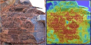 A photo of a stromatolite (left) from Western Australia analyzed by TextureCam (right). The program assigns a color to each patch in the image according to how it matches the criteria for stromatolite rocks (red means good match, or high probability).