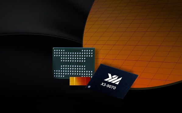 Chinese flash memory maker claims breakthrough - QLC NAND matches endurance of TLC NAND