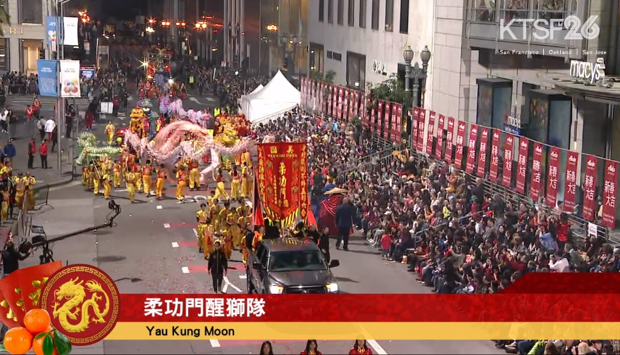 Lunar New Year coverage of a parade