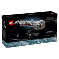 Lego Star Wars A New Hope Tantive IV