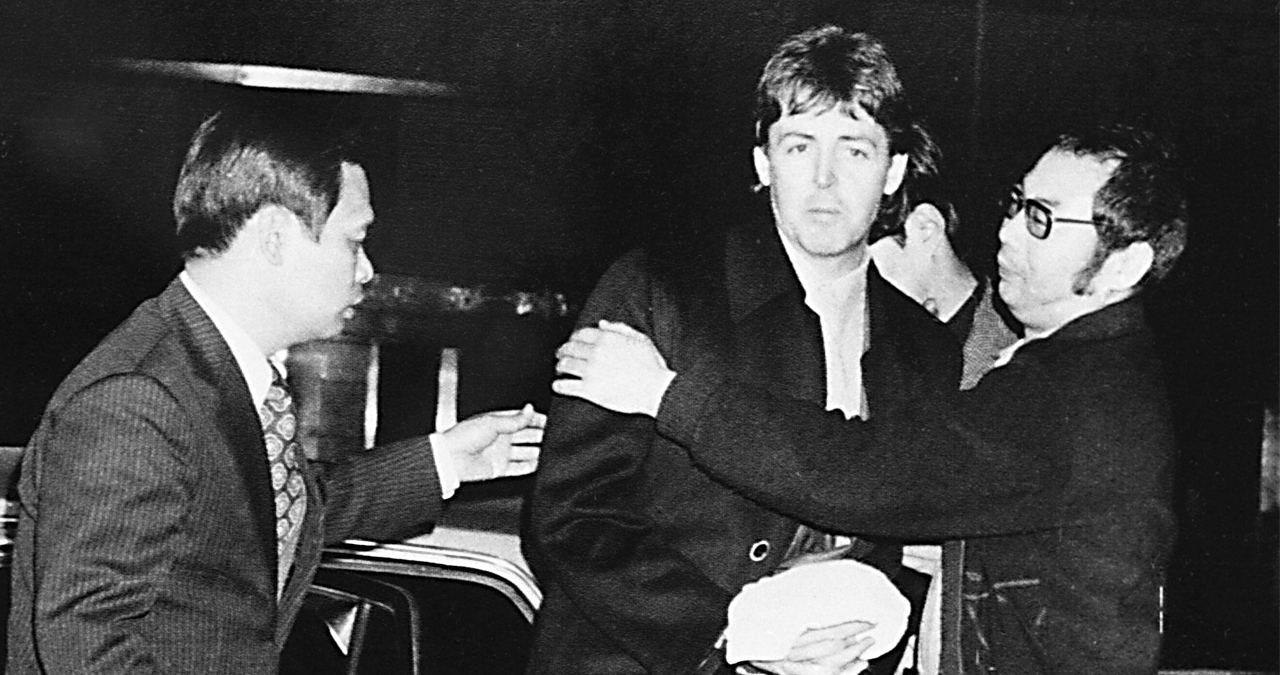 Paul McCartney