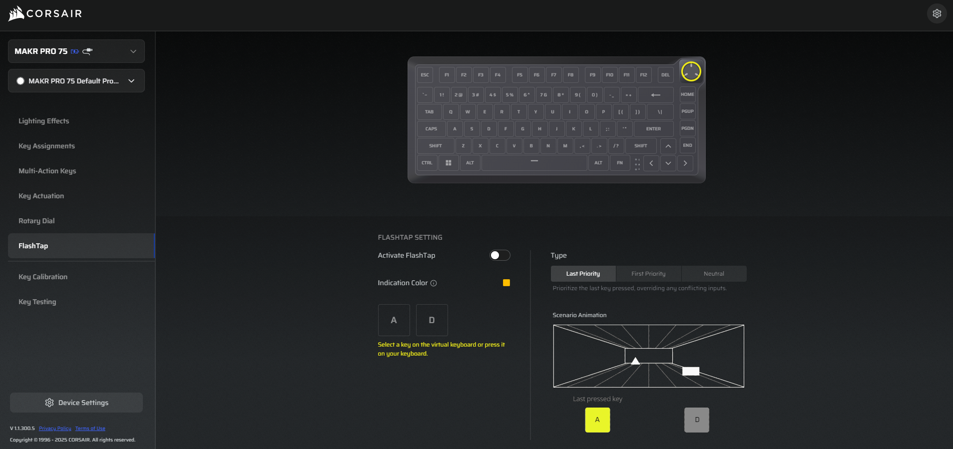 قرصان ماكر برو 75
