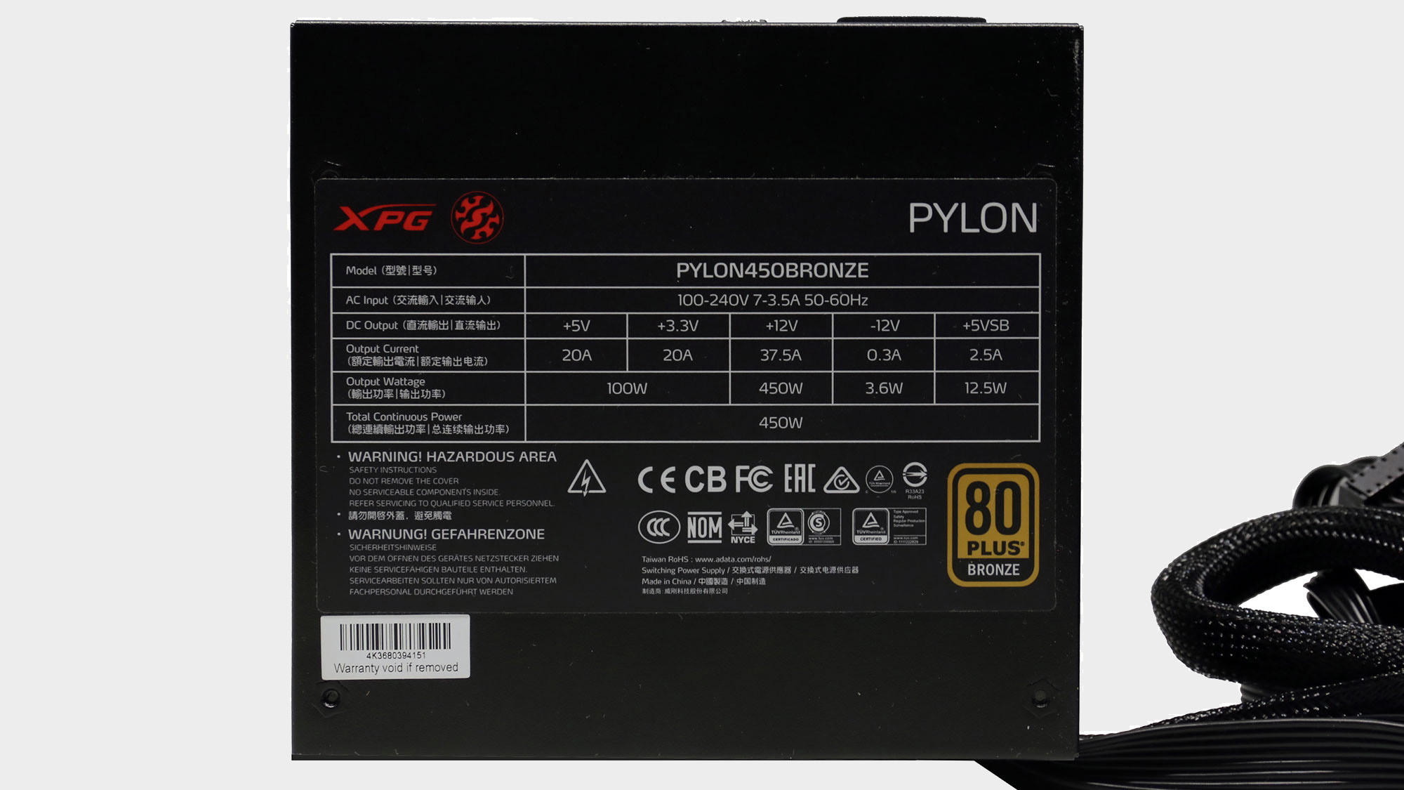 XPG Pylon 450W PSU from various angles.