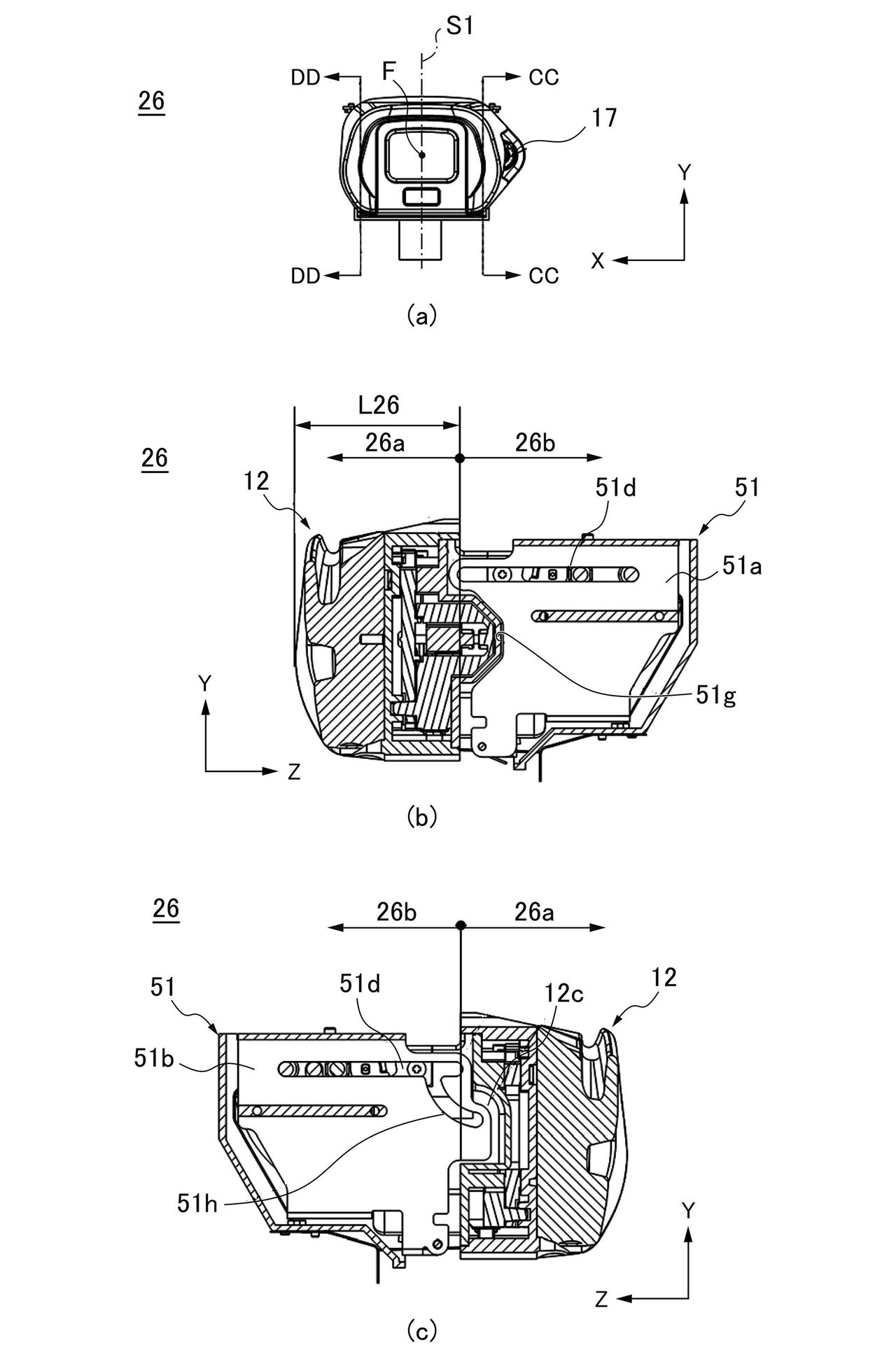 Canon patent diagrams for built-in tilt EVF for EOS R mirrorless cameras