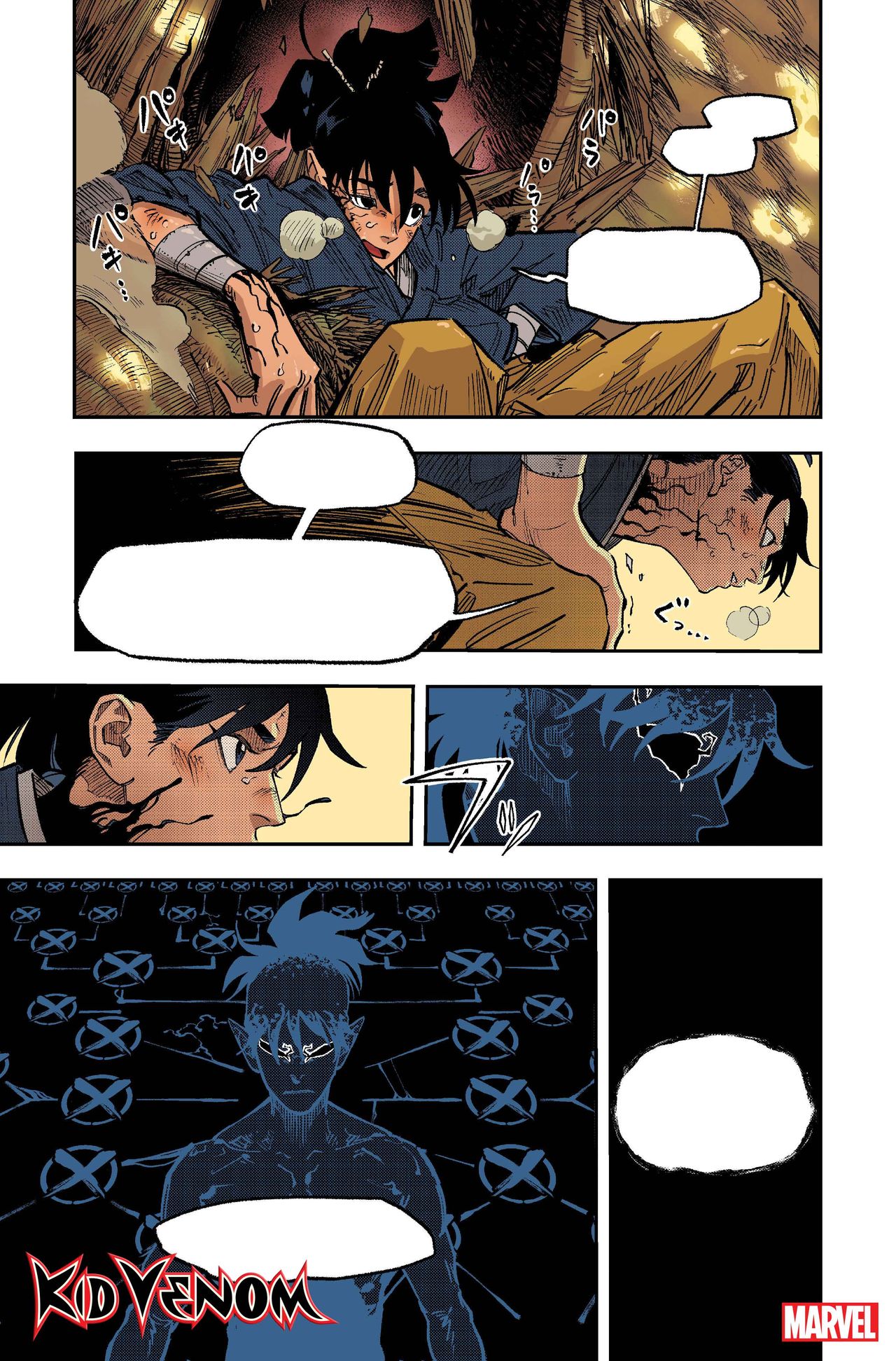 Art from Kid Venom #1