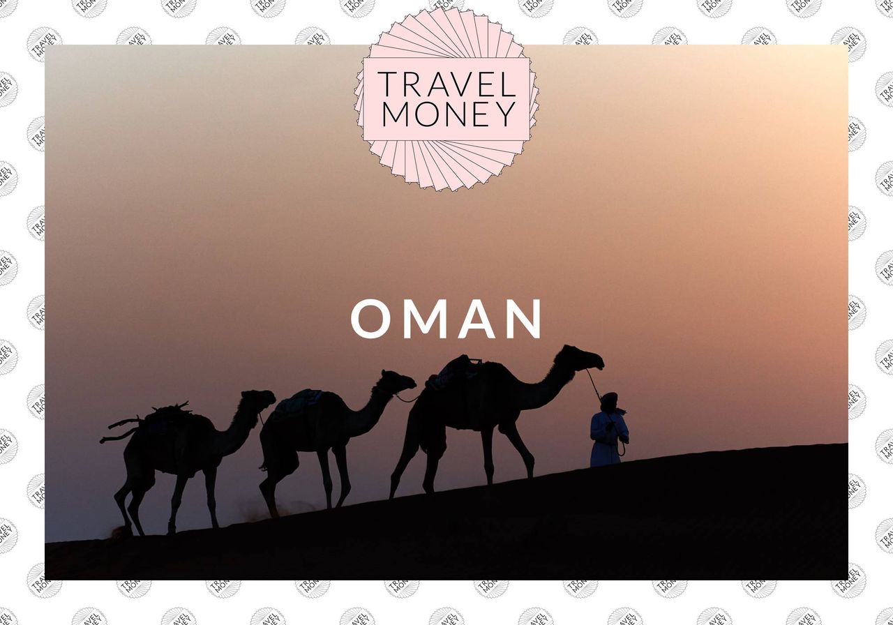 Travel Money - Oman