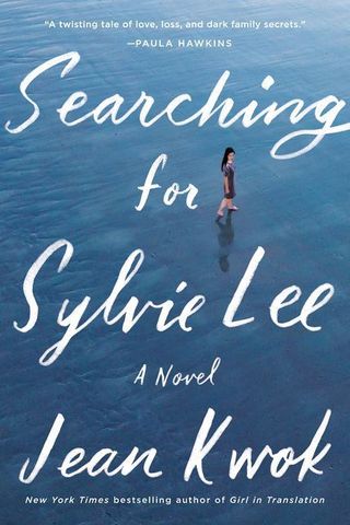 'Searching for Sylvie Lee' by Jean Kwok