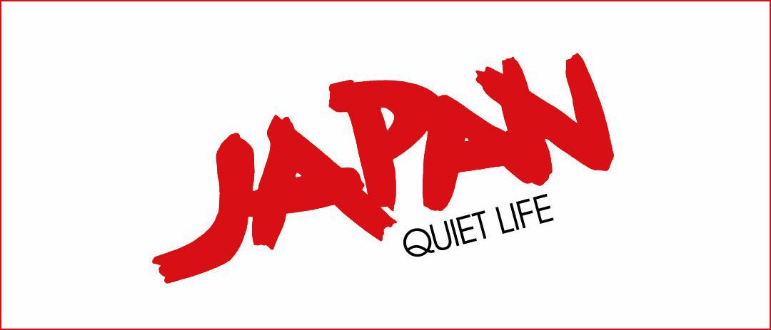 Japan - Quiet Life