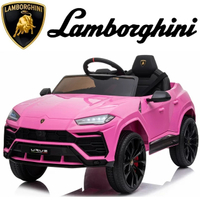 Lamborghini 12 V Powered Ride on Car:&nbsp;was $369.99, now $179.99 at Walmart