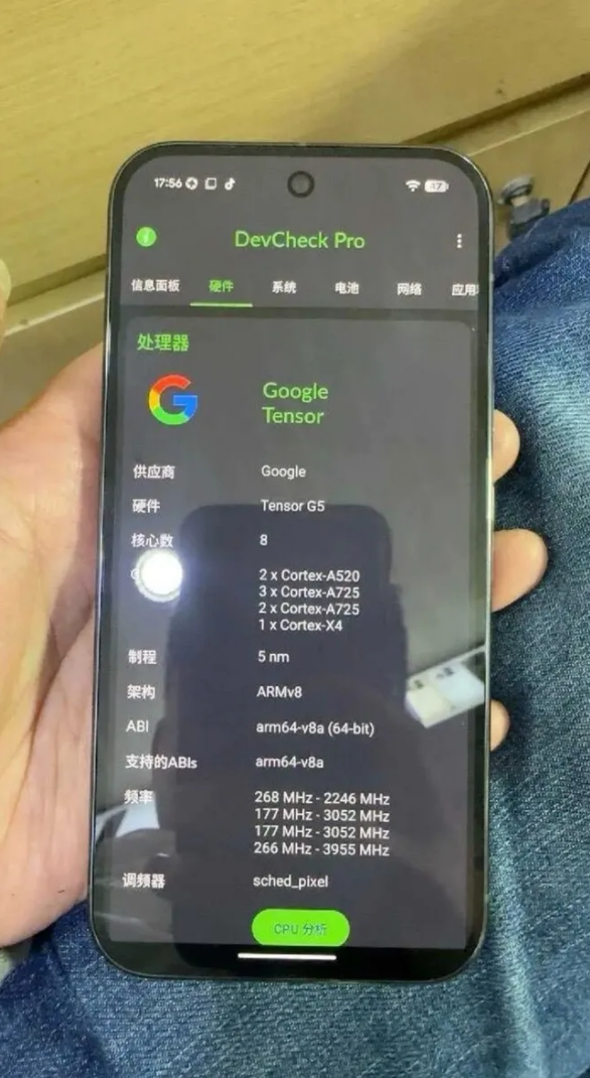 A leaked image of a Google Pixel 10 Pro prototype displaying device specs.