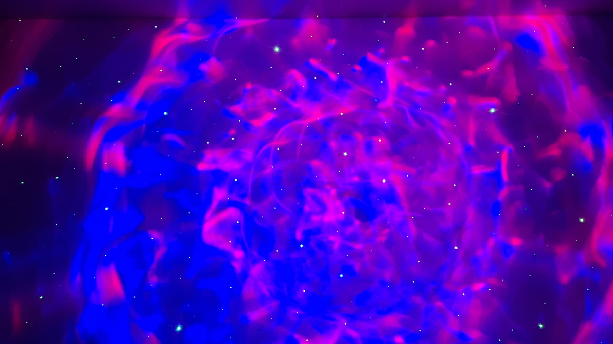 Juzihao Star Projector