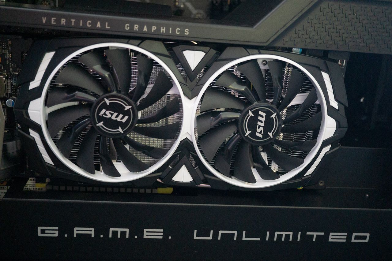 MSI Infinite X