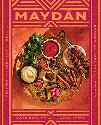 Mayd&amp;#257;n