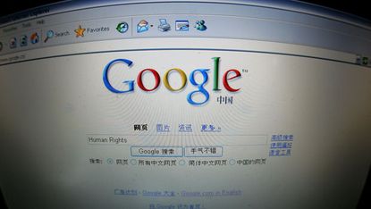 Google search engine in China