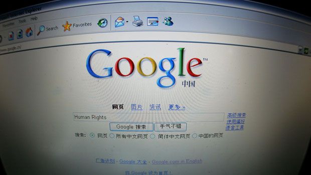 Google search engine in China