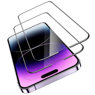best iPhone 14 Pro screen protectors: ESR