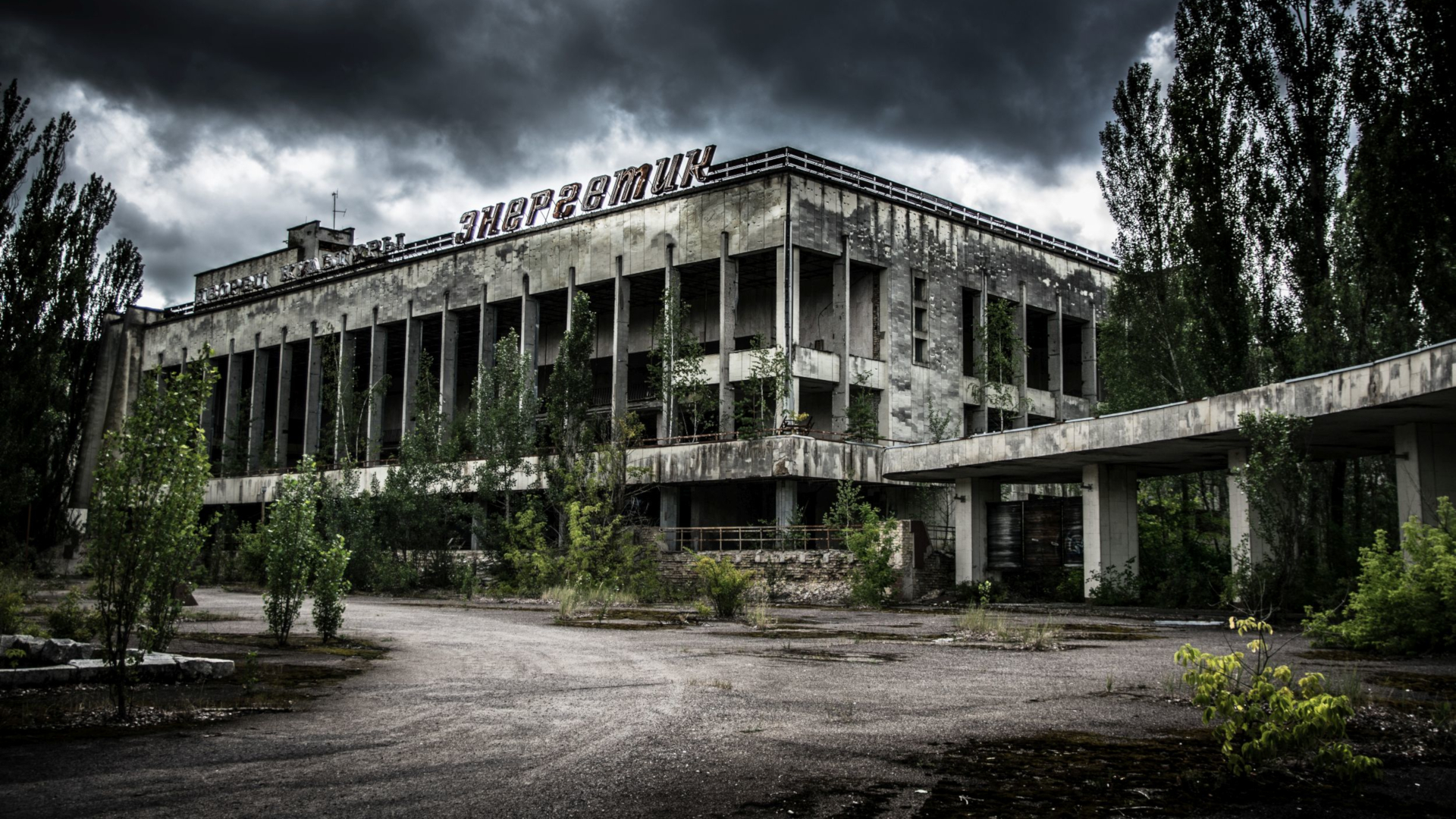 The Palace of Culture Energetik in the real Chernobyl