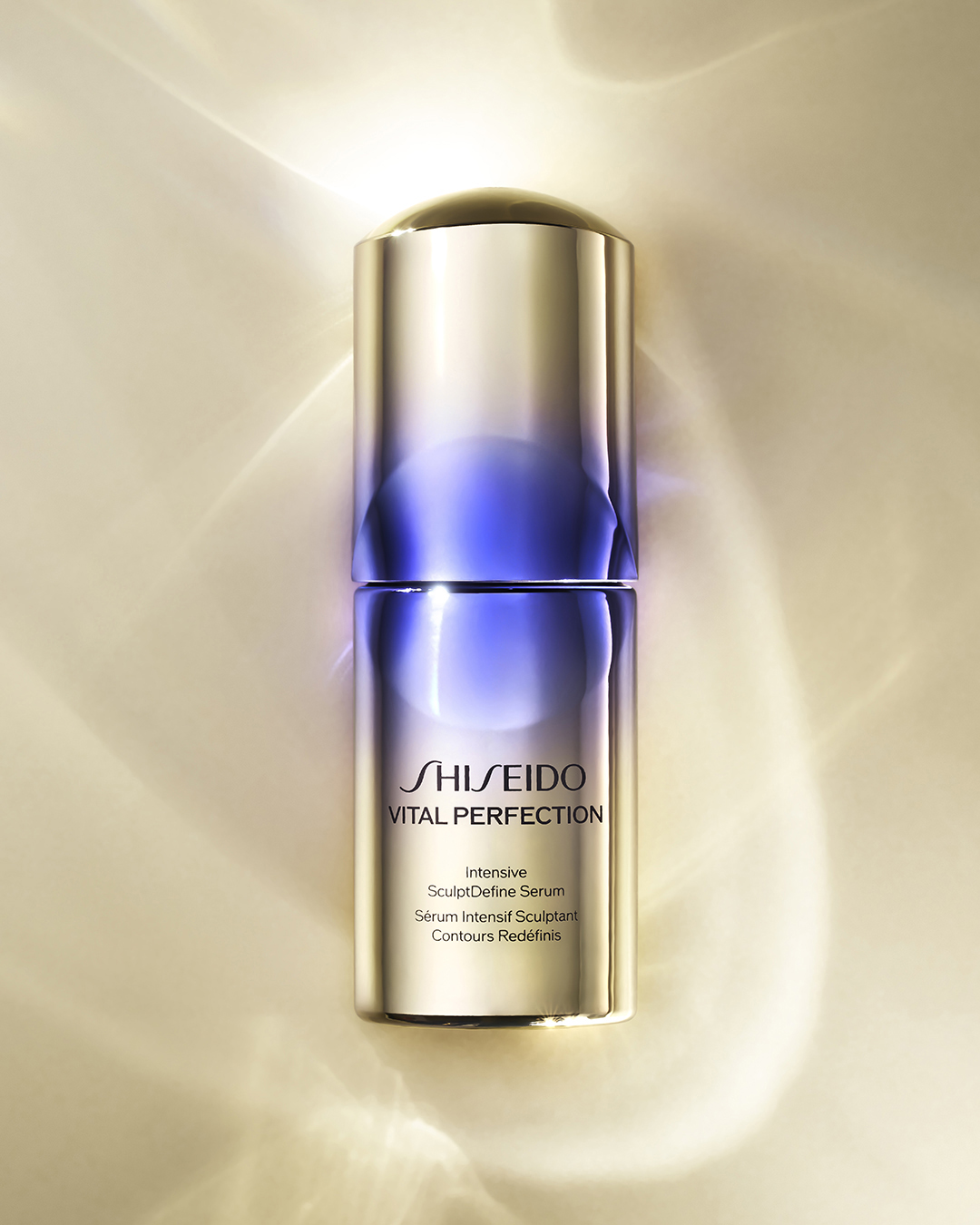 Shiseido Intensive SculptDefine Serum