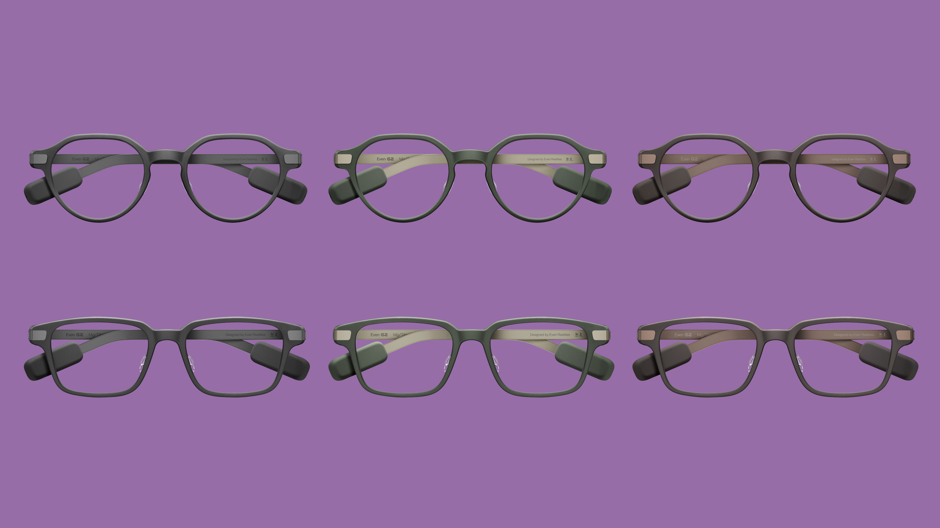 Even G2 Smart Glasses by Even Realities