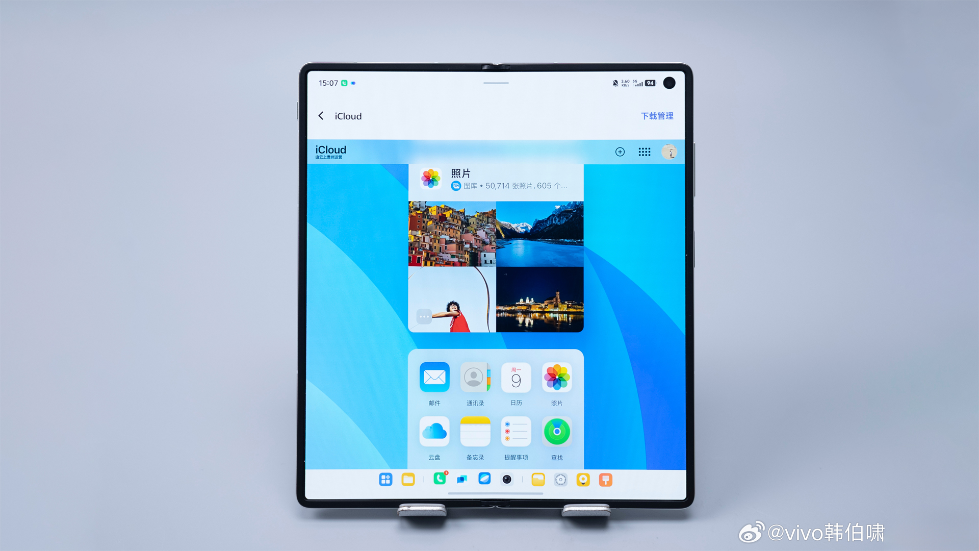 Apple services on Vivo X Fold 5