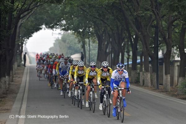 The peloton on the final Tour of Taihu Lake stage