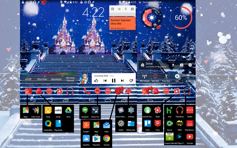 Ara's screen