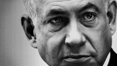 Portrait of Benjamin Netanyahu