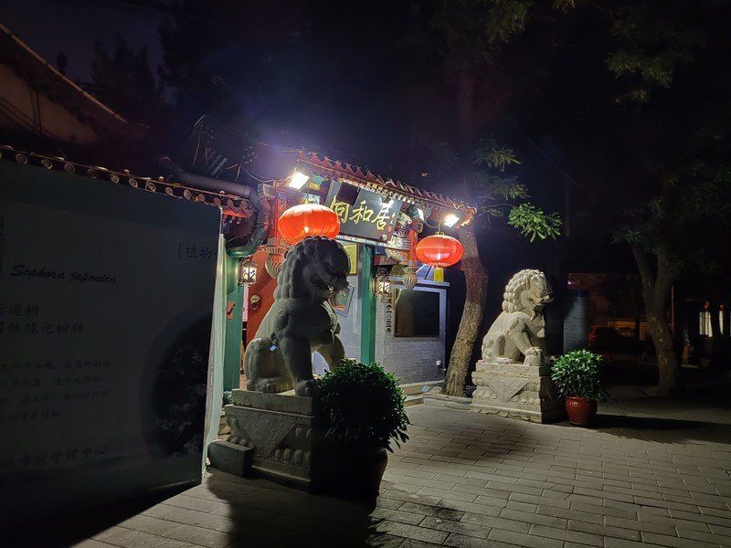 OnePlus 7 Pro camera sample