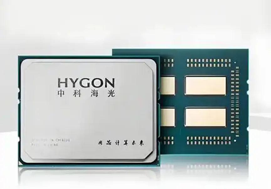Hygon C86 CPU