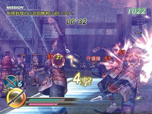 Samurai Warriors: Katana review | GamesRadar+