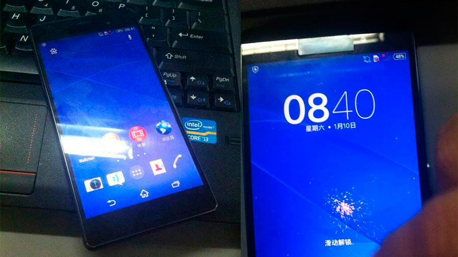 Sony Xperia Z3 leak